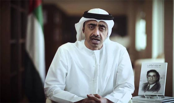 الوزير بن زايد يستجيب لاستغاثة رجل زوجته مريضة ويرسل لها طائرة صورة رقم 3 الوزير بن زايد يستجيب لاستغاثة رجل زوجته مريضة ويرسل لها طائرة صورة رقم 3