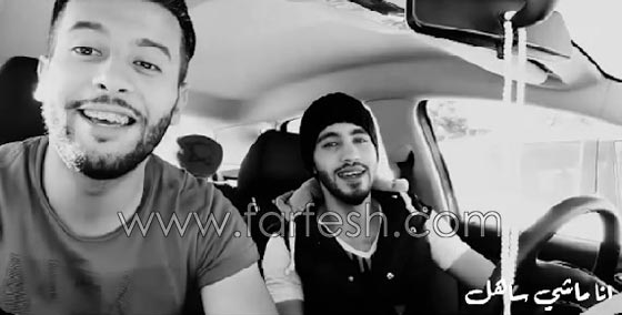 سعد المجرد يحطم الأرقام القياسية: انا ماشي ساهل و 8 ملايين مشاهدة صورة رقم 8