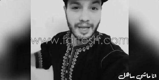 سعد المجرد يحطم الأرقام القياسية: انا ماشي ساهل و 8 ملايين مشاهدة صورة رقم 11