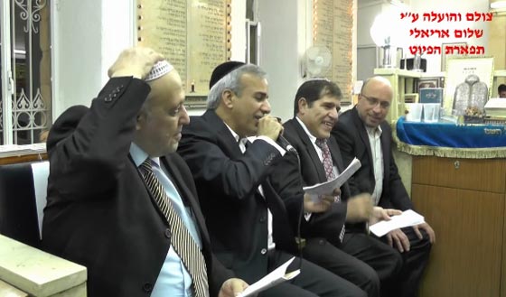 فيديو يهود يُصلون على انغام اغنية للعندليب العربي الاسمر صورة رقم 4