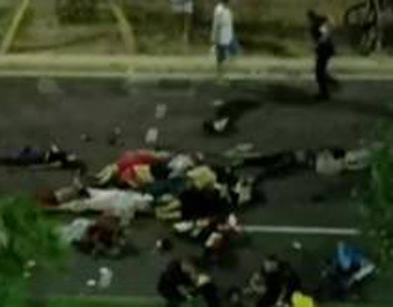  الارهاب يضرب اوروبا.. وهذه ابرز الهجمات التي حصدت ارواح المئات صورة رقم 2