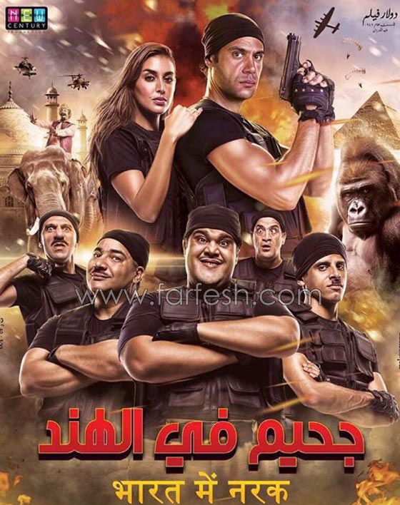 سر تفوق محمد امام على السقا ومحمد رمضان يحذف الزعيم! صورة رقم 1
