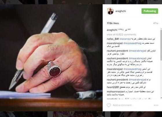 مشاحنات وطرائف ادت لابرام الاتفاق النووي مع ايران قبل عام صورة رقم 6