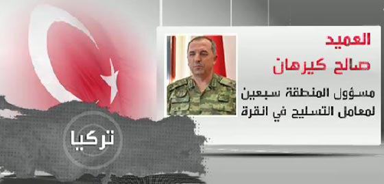 ابرز الجنرالات المتورطين في الانقلاب وزلزال يضرب الجيش التركي صورة رقم 3