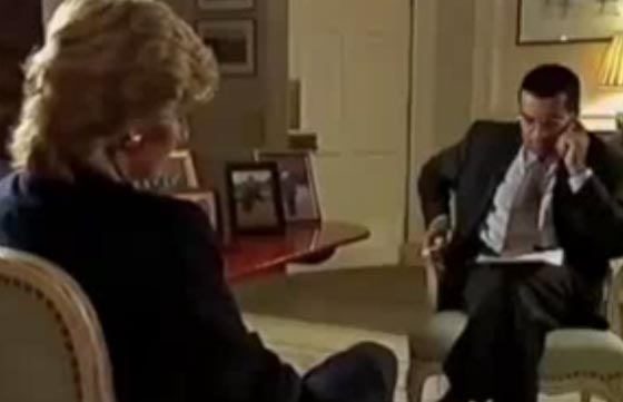 فيديو يكشف سرا خطيرا عن موقف العائلة المالكة من الاميرة ديانا صورة رقم 4 فيديو يكشف سرا خطيرا عن موقف العائلة المالكة من الاميرة ديانا صورة رقم 4