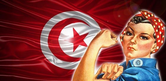  السجن عاما واحدا لمن يتحرش او يميز ضد المرأة في تونس صورة رقم 3