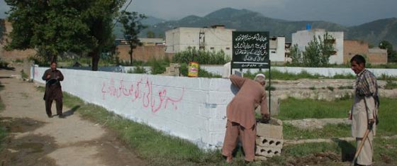 خلاف حول مخبأ بن لادن.. هل يصبح ملعبا ام مقبرة؟! صورة رقم 1