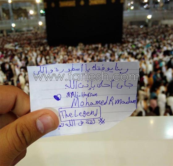 الأسطورة محمد رمضان: معجبة قبلته من الفم وآخر ضربه! صورة رقم 5