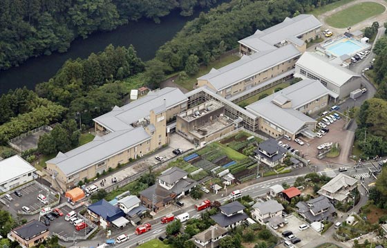 حادث يهز اليابان.. مسلح بسكين يقتل 19 معاقا في مؤسسة خاصة صورة رقم 10