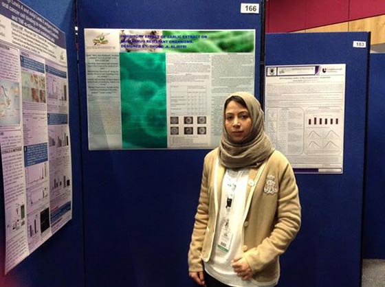 صور.. 9 مبتعثين سعوديين أبهروا العالم باختراعاتهم.. تعرف عليهم صورة رقم 1 صور.. 9 مبتعثين سعوديين أبهروا العالم باختراعاتهم.. تعرف عليهم صورة رقم 1