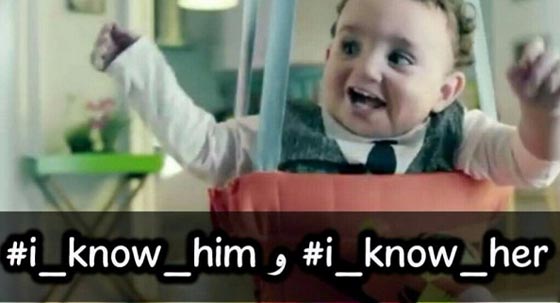 احذر ان كنت مصريا: جروب تديره فتيات يكشف فضائح الرجال الخائنين صورة رقم 3 احذر ان كنت مصريا: جروب تديره فتيات يكشف فضائح الرجال الخائنين صورة رقم 3