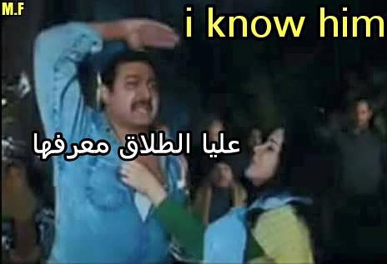 احذر ان كنت مصريا: جروب تديره فتيات يكشف فضائح الرجال الخائنين صورة رقم 1 احذر ان كنت مصريا: جروب تديره فتيات يكشف فضائح الرجال الخائنين صورة رقم 1