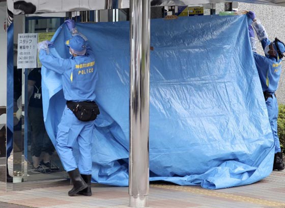 ما هو دافع منفذ القتل الجماعي الاكثر دموية في اليابان منذ الحرب العالمية؟ صورة رقم 4 ما هو دافع منفذ القتل الجماعي الاكثر دموية في اليابان منذ الحرب العالمية؟ صورة رقم 4