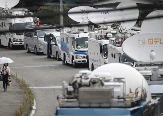 ما هو دافع منفذ القتل الجماعي الاكثر دموية في اليابان منذ الحرب العالمية؟ صورة رقم 6 ما هو دافع منفذ القتل الجماعي الاكثر دموية في اليابان منذ الحرب العالمية؟ صورة رقم 6