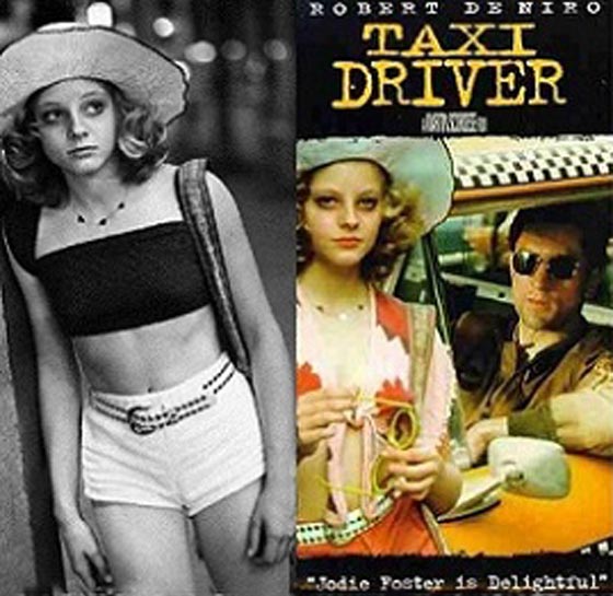 كاد يقتل الرئيس ريغان بسبب ممثلة وتم تحريره بعد 35 عاما!! صورة رقم 7