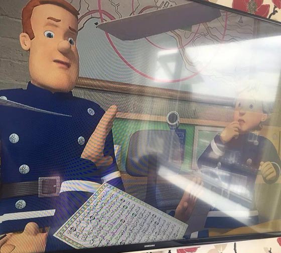 شخصية كرتونية تسئ للقرآن الكريم  وتثير موجة غضب في بريطانيا صورة رقم 3