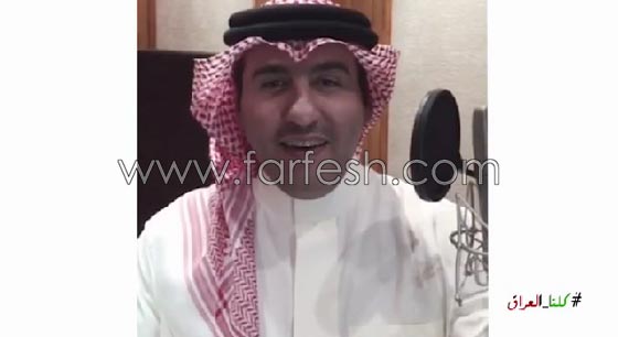 حسين الجسمي مع 16 فنانا وفنانة يؤكدون: (كلنا العراق) صورة رقم 17