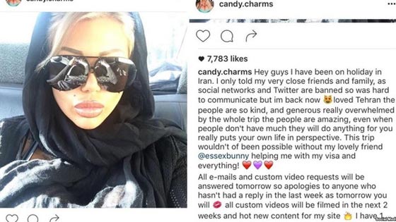 نجمة اباحية تحط في ايران فتقلق الحجر والانسان.. كمان صورة رقم 1