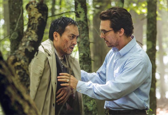 بحر الأشجار.. الفيلم الذي جمع أقل من 3 آلاف دولار صورة رقم 7