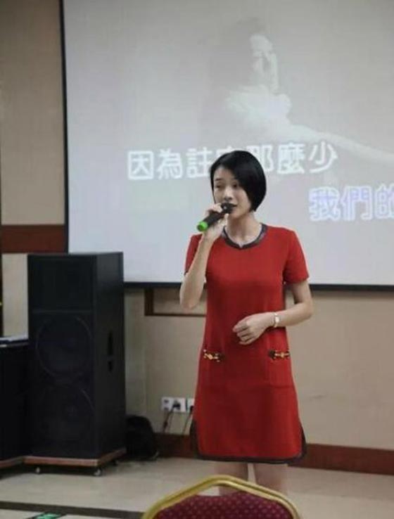 حارسة صينية في قمة العشرين تحصد لقب (اجمل حارسة في العالم) صورة رقم 4 حارسة صينية في قمة العشرين تحصد لقب (اجمل حارسة في العالم) صورة رقم 4