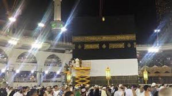  ما سبب رفع أستار الكعبة مع دخول موسم الحج؟ صورة رقم 3