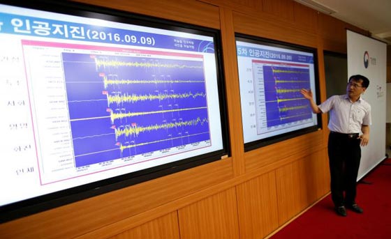 تجربة نووية في كوريا الشمالية تزلزل الارض بقوة 5.3 صورة رقم 2