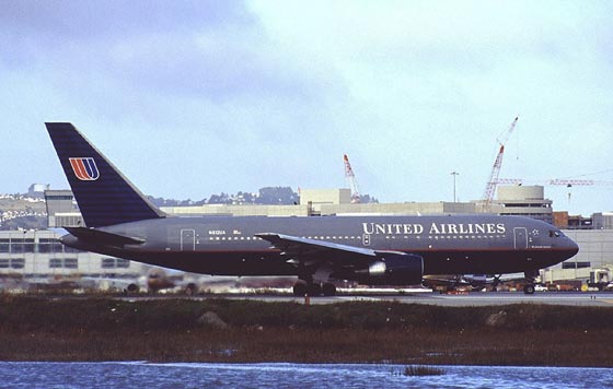 4 هجمات انتحارية غيرت العالم في ساعتين في 11 سبتمبر 2001  صورة رقم 2