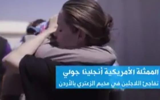أنجلينا جولي: اللاجئون السوريين لا يريدون مساعدات فقط بل حلا سياسيا! صورة رقم 3