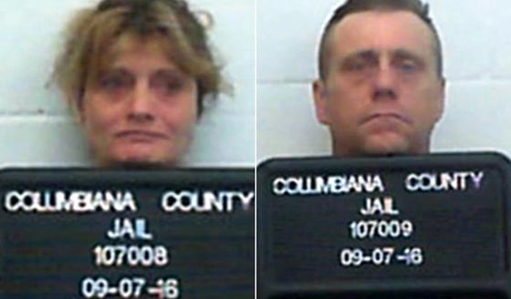 الطفل المصدوم ينتقل لحضانة خالته وخاله بعد سجن جدته المدمنة صورة رقم 5 الطفل المصدوم ينتقل لحضانة خالته وخاله بعد سجن جدته المدمنة صورة رقم 5