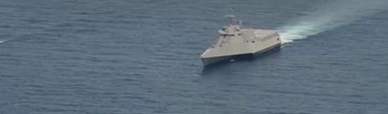  فيديو مدمرة أمريكية تصمد ضد 4.5 طن من المتفجرات صورة رقم 2