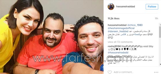 كيف قضى الفنانون والمشاهير أول أيام عيد الأضحى؟ صورة رقم 8