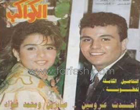 اشهر علاقات حب وخطوبة فنانين انتهت بالانفصال صورة رقم 2