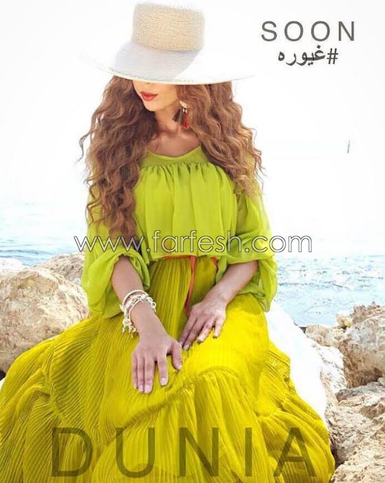 فيديو دنيا بطمة تنفي قيامها بعمليات تجميل.. هل تصدقوها؟ صورة رقم 1