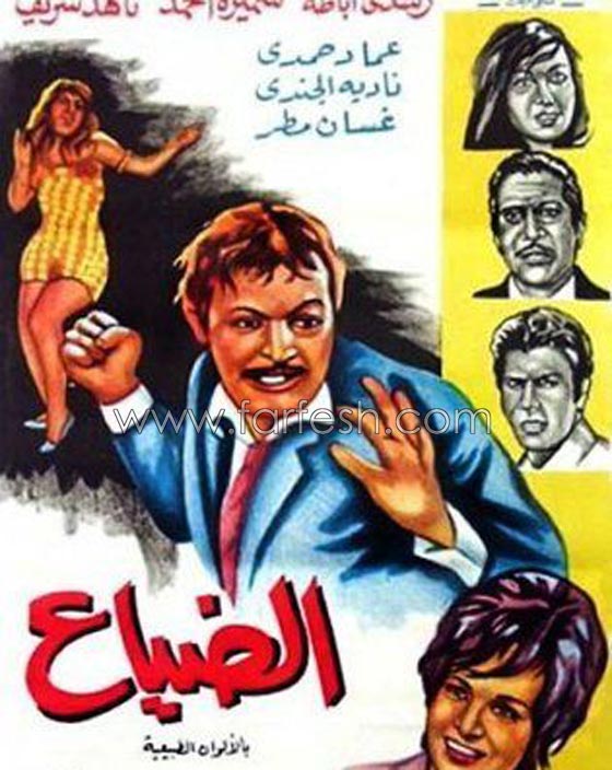 10 أفلام قديمة (سيئة السمعة) اطلقت الابتذال في السينما صورة رقم 7