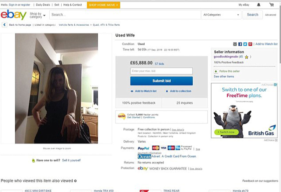 رجل ينشر صورة زوجته على موقع إي بي ويعرضها للبيع!   صورة رقم 2