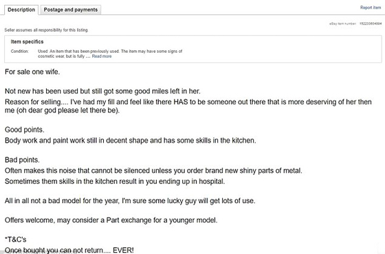 رجل ينشر صورة زوجته على موقع إي بي ويعرضها للبيع!   صورة رقم 3