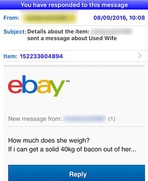 رجل ينشر صورة زوجته على موقع إي بي ويعرضها للبيع!   صورة رقم 11