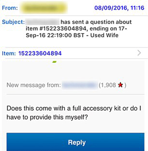 رجل ينشر صورة زوجته على موقع إي بي ويعرضها للبيع!   صورة رقم 9