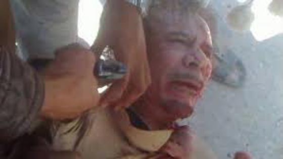 عائلة القذافي تعرض 25 مليون دولار على الرجل الذي يعرف موضع قبره صورة رقم 5 عائلة القذافي تعرض 25 مليون دولار على الرجل الذي يعرف موضع قبره صورة رقم 5