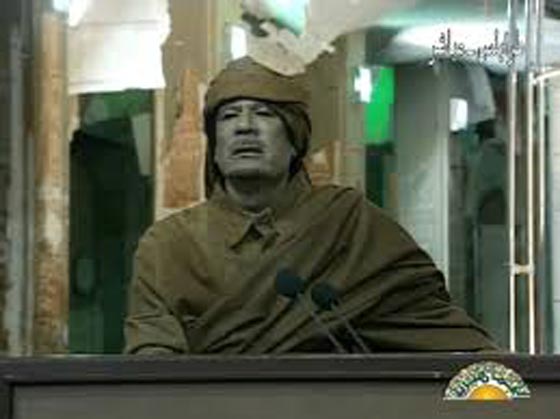 عائلة القذافي تعرض 25 مليون دولار على الرجل الذي يعرف موضع قبره صورة رقم 9 عائلة القذافي تعرض 25 مليون دولار على الرجل الذي يعرف موضع قبره صورة رقم 9