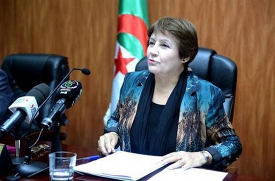 فضيحة.. كتاب الجغرافيا في الجزائر يعترف باسرائيل بدل فلسطين صورة رقم 4 فضيحة.. كتاب الجغرافيا في الجزائر يعترف باسرائيل بدل فلسطين صورة رقم 4