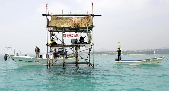 العثور على اقدم صنانير صيد يقدر عمرها بـ23 الف سنة داخل كهف صورة رقم 2