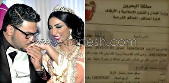 محمد الترك بالفيديو: هذه حقيقة زواجي غير الشرعي من دنيا بطمة صورة رقم 2