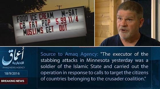 امريكي عنصري صاحب مطعم يمنع دخول المسلمين والمطعم يزدهر! صورة رقم 1