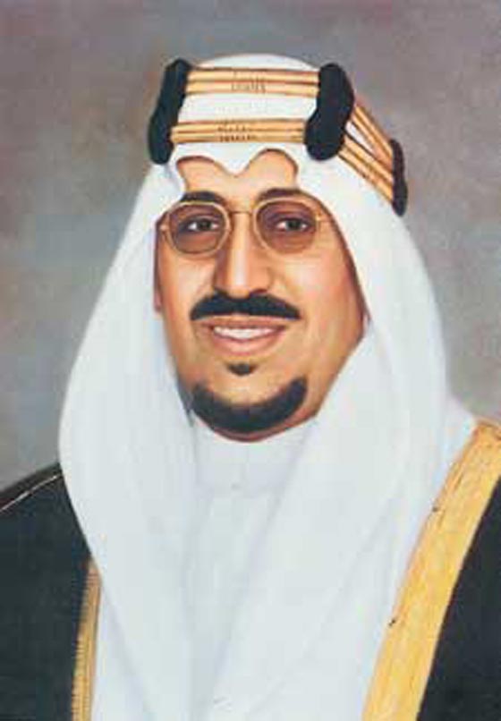 في اليوم الوطني للسعودية.. تعرف على ملوكها وولاة عهدها صورة رقم 2 في اليوم الوطني للسعودية.. تعرف على ملوكها وولاة عهدها صورة رقم 2