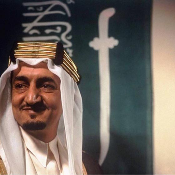 في اليوم الوطني للسعودية.. تعرف على ملوكها وولاة عهدها صورة رقم 3 في اليوم الوطني للسعودية.. تعرف على ملوكها وولاة عهدها صورة رقم 3