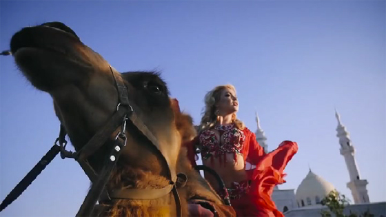 السلطات الروسية تحقق في فيديو كليب راقص صوّر في ساحة مسجد صورة رقم 3 السلطات الروسية تحقق في فيديو كليب راقص صوّر في ساحة مسجد صورة رقم 3