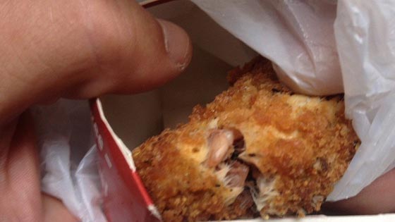 فأر مقرمش في وجبة دجاج كنتاكي صورة رقم 2