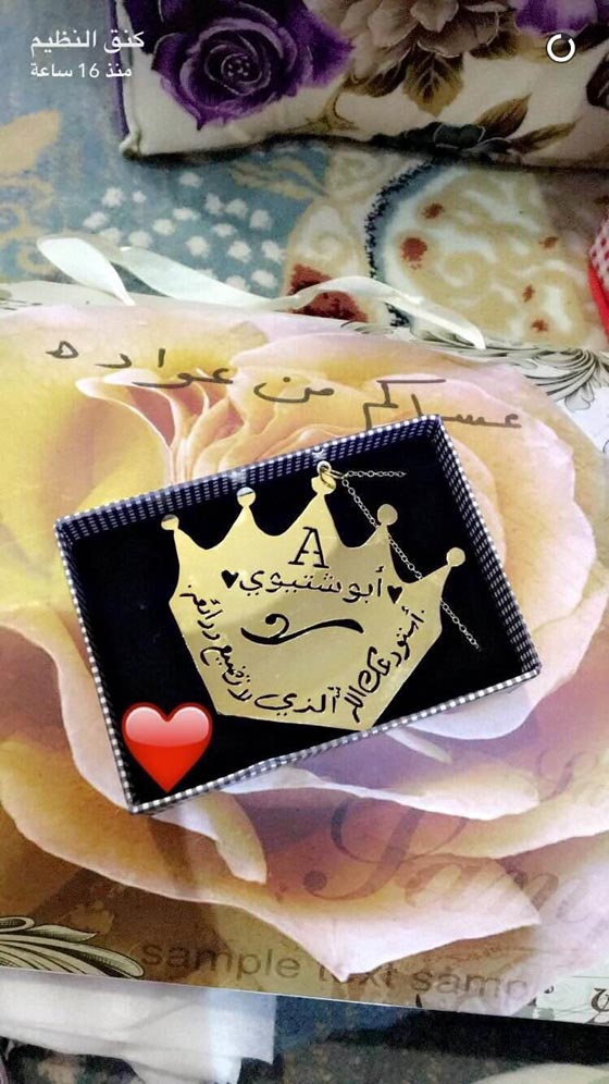 فيديو بتفاصيل الحادث الذي أودى بحياة أشهر مفحطي السعودية  صورة رقم 6