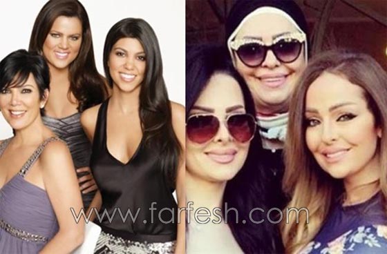 رحلة زين كرزون شقيقة ديانا كرزون من السناب شات الى الكلبشات! صورة رقم 4